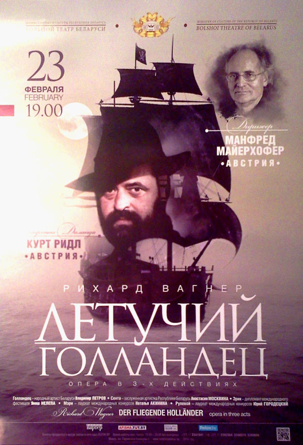 Plakat 